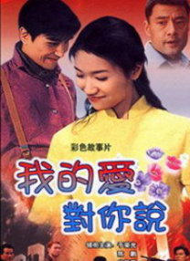 美女裸奶