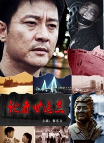 伊人久久艹