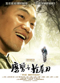 97久久综合区小说区图片专区