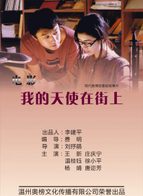 欧美a在线观看