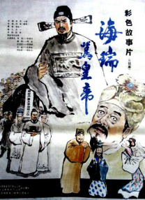 中文字幕第99页