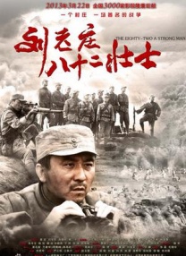 理乱影院