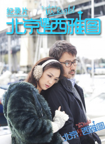 国内久久精品视频
