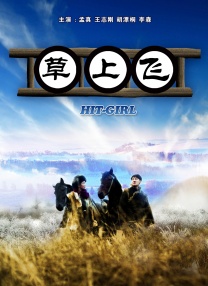 亚洲综合一区二区三区