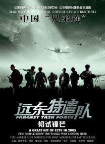 a天堂视频