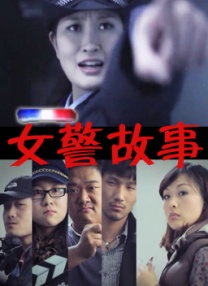 色久视频在线播放