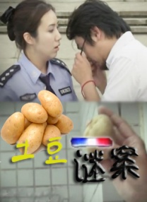 国产网址在线