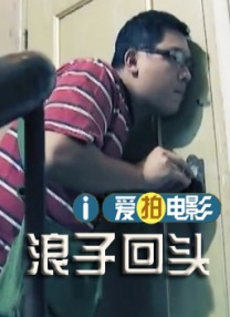欧美69