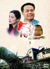 黑狐影院在线观看免费版
