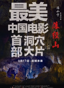 91免费短视频
