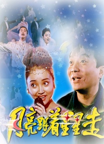 午夜视频网站