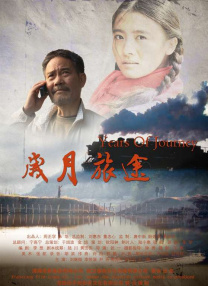 自由性别视频
