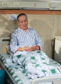 狠狠婷婷