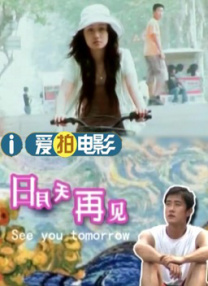 亚洲永久在线观看