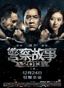 亚洲视频色
