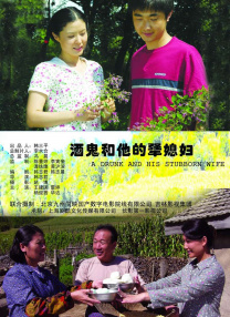 懂事的小丫头