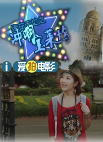婷婷国产