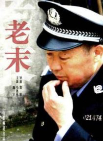 毛片10分钟