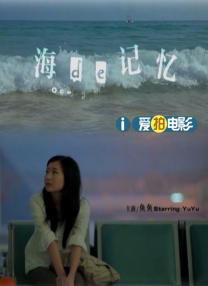 上海电信 dns