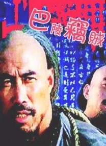 69人成网站色www