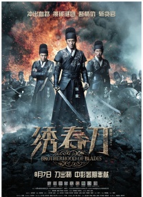 嫩草亚洲国产精品
