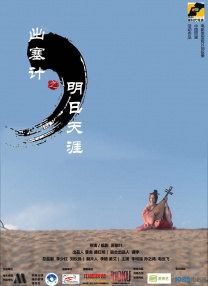 亚洲午夜精品久久久久久人妖