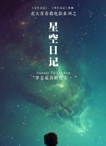 亚洲a电影