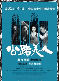 女女互相吮脚趾视频