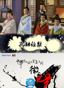 永久免费的av电影