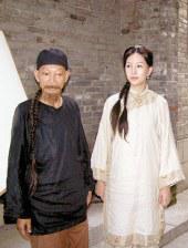 刑讯室a级妇刑酷刑视频