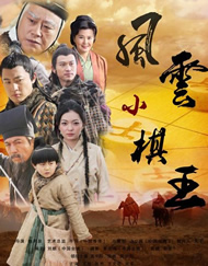 我和子的与子乱视频中文