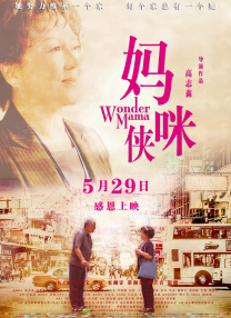 狠狠狠操