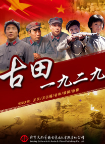 91爱啪啪