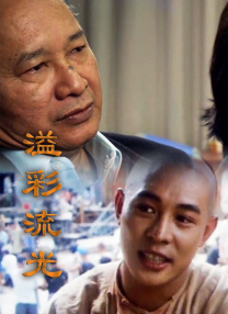 欧美性www