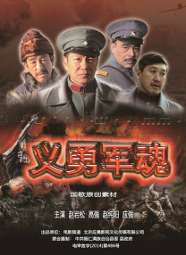 裸体比基尼