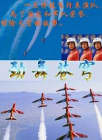 亚洲欧美日韩在线一区二区三区