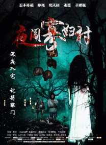 亚洲在线网站