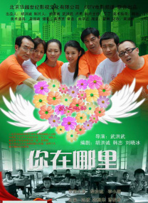 亚洲综合网在线