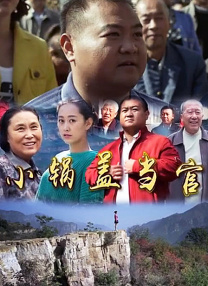 国产香蕉一区二区在线观看