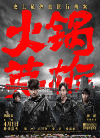 亚洲精品黄色