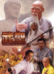 在线播放精品