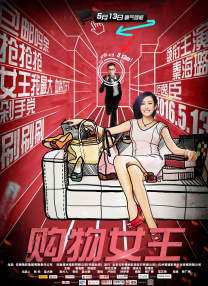 5g在视影讯5goak