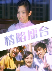 爽娇妻快高h视频