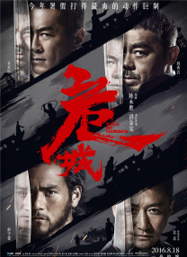 僧侣之夜动漫全集免费