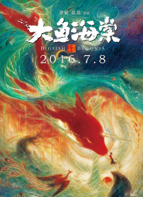 国产精品欧美韩国日本久久