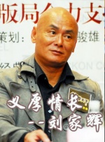 鞭刑bdsm