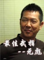 灰姑娘的爱情