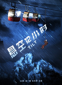 国产日本欧美在线观看