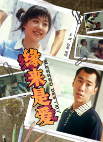 蝙蝠侠与超人的较量