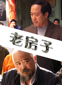 四虎影院免费在线